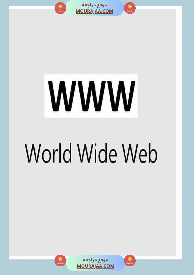 abreviation des termes populaire