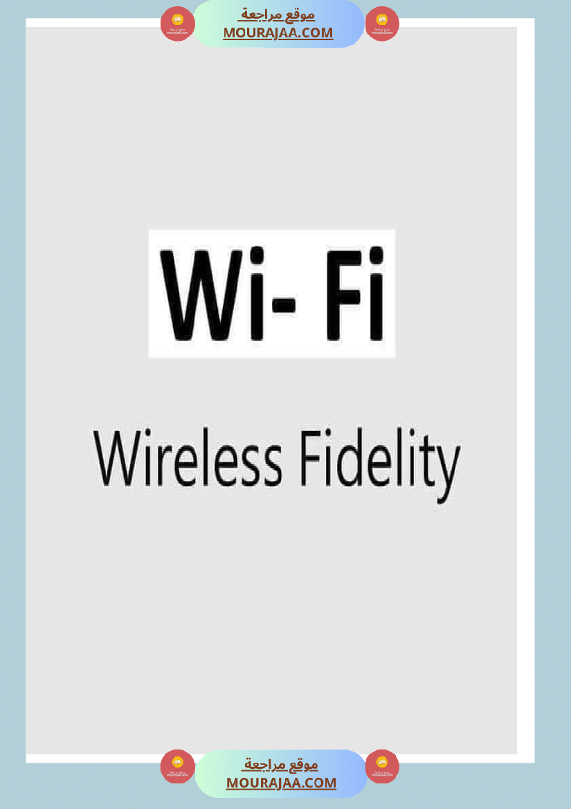 abreviation des termes populaire