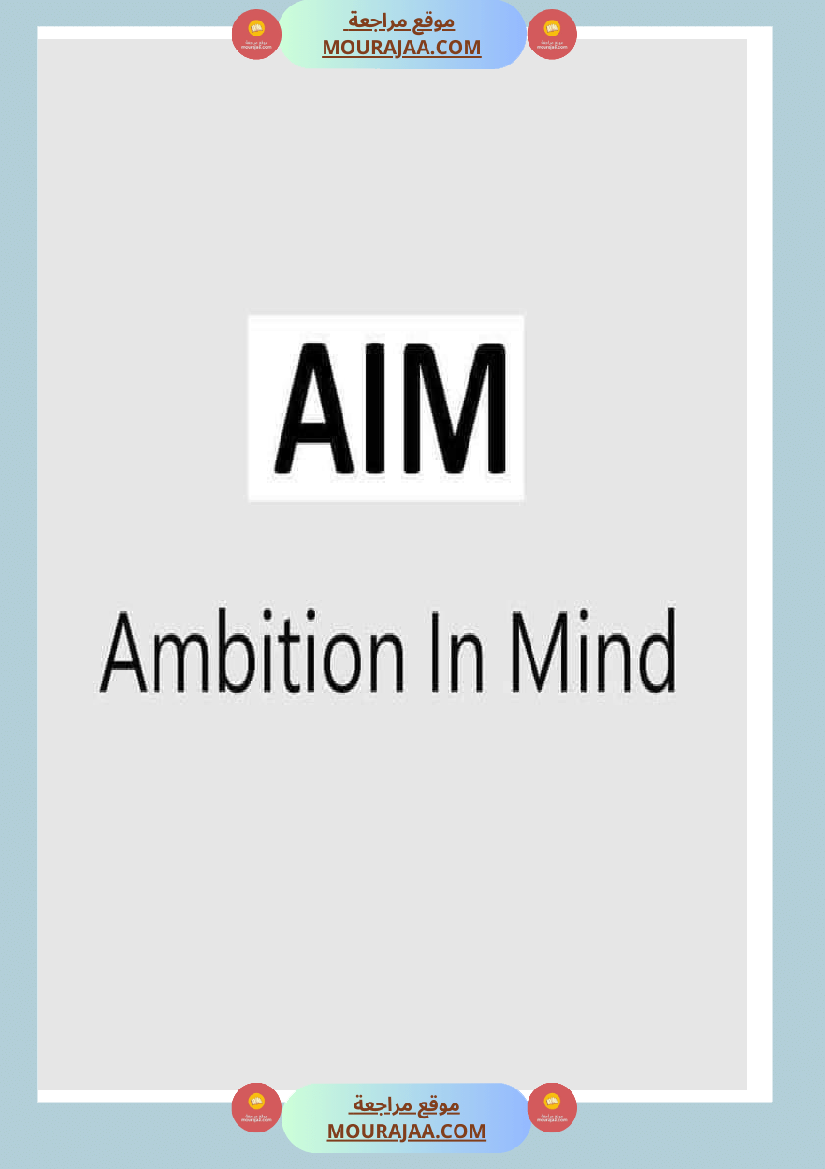 abreviation des termes populaire