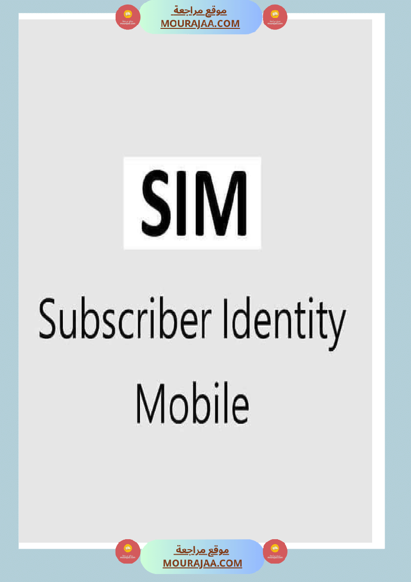 abreviation des termes populaire