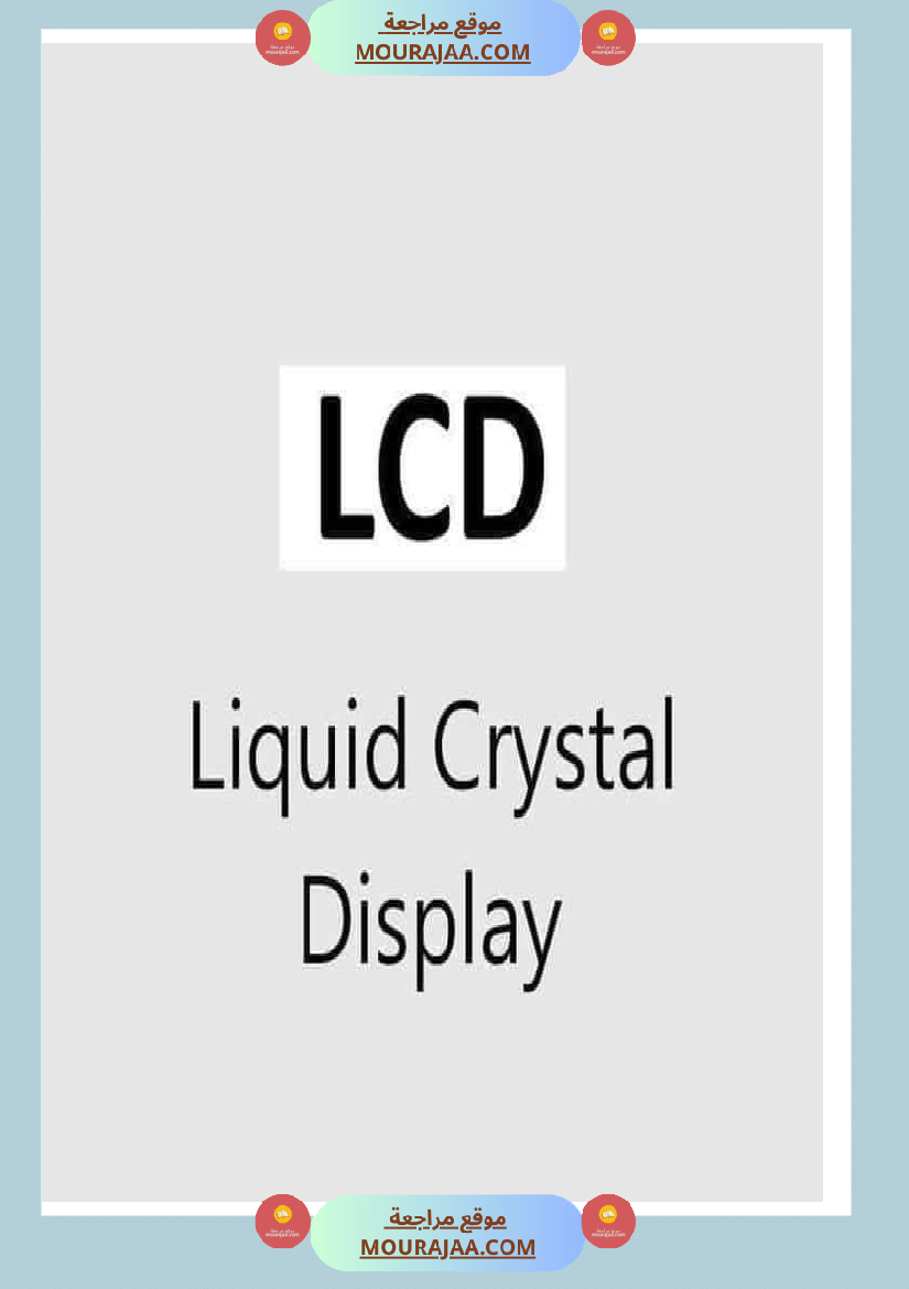 abreviation des termes populaire