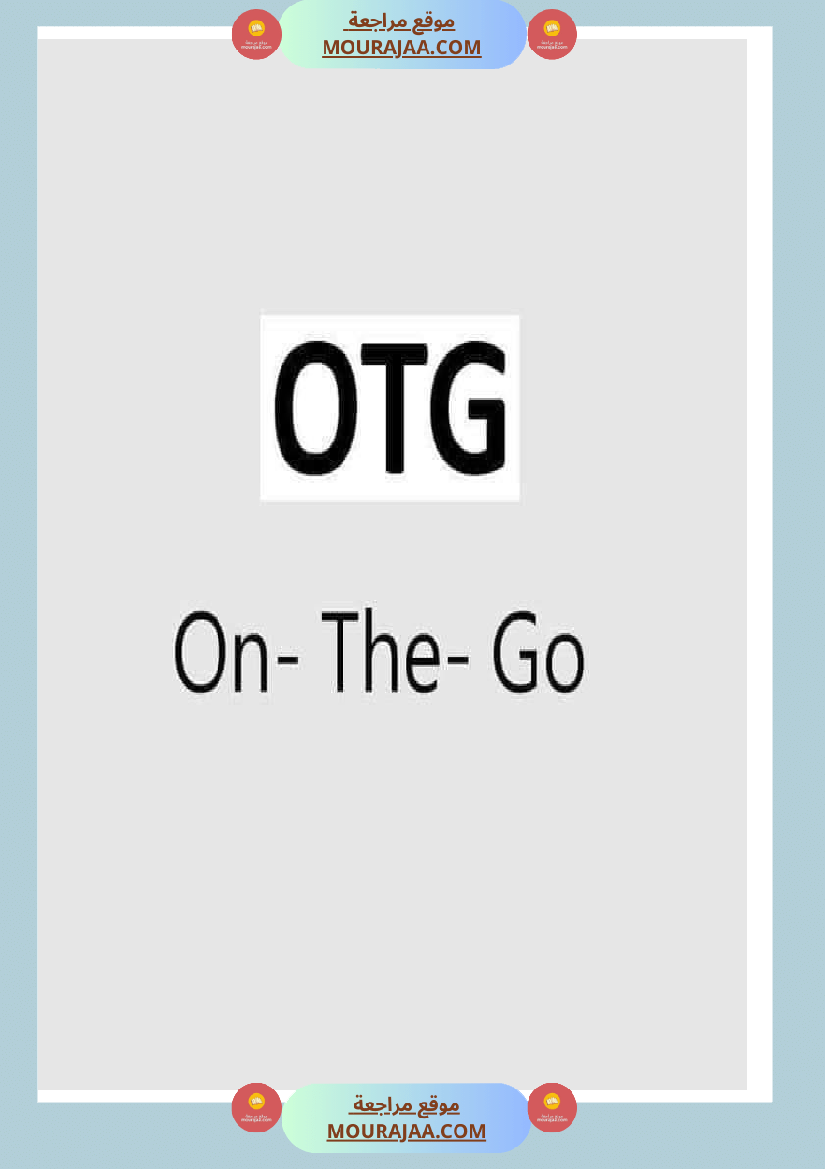 abreviation des termes populaire