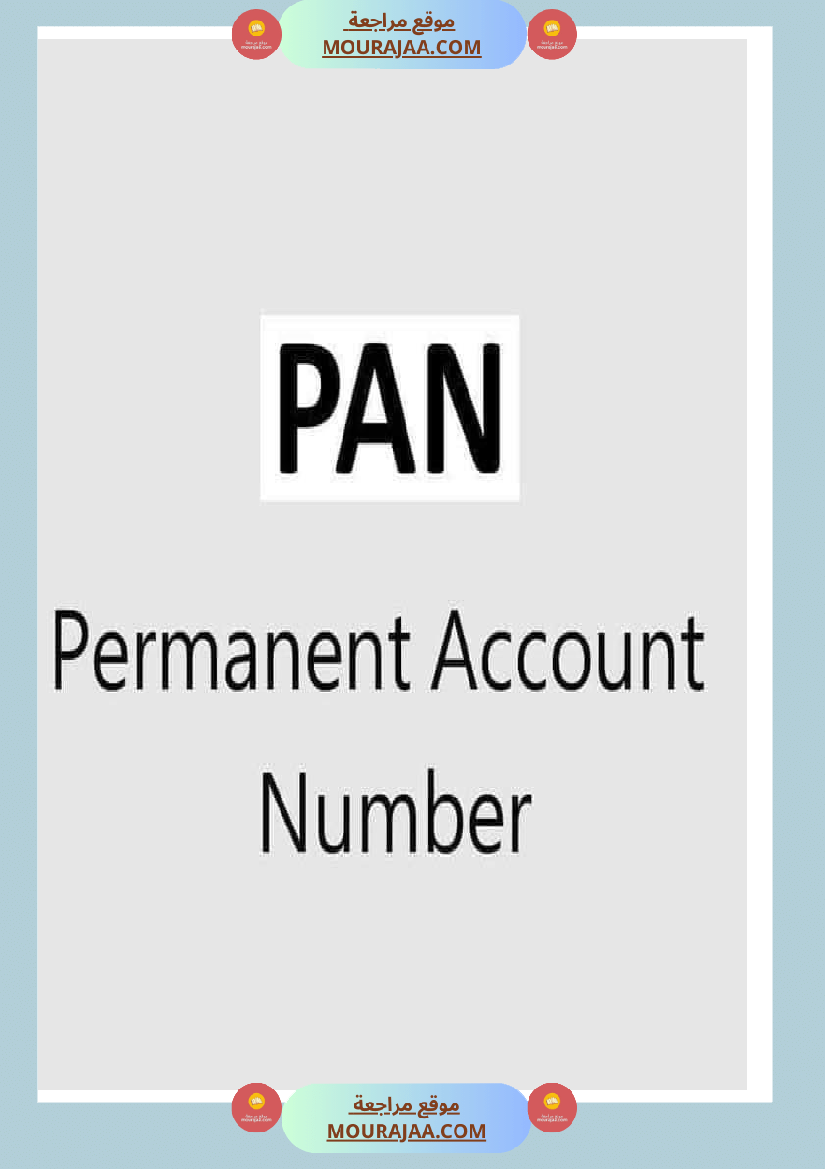 abreviation des termes populaire