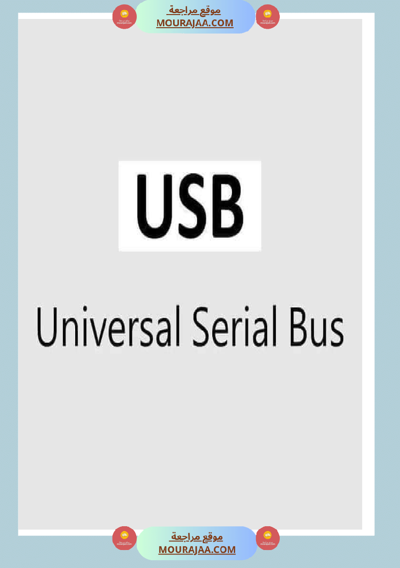 abreviation des termes populaire