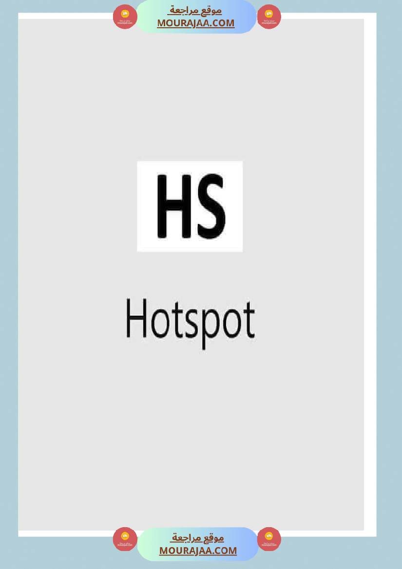 abreviation des termes populaire