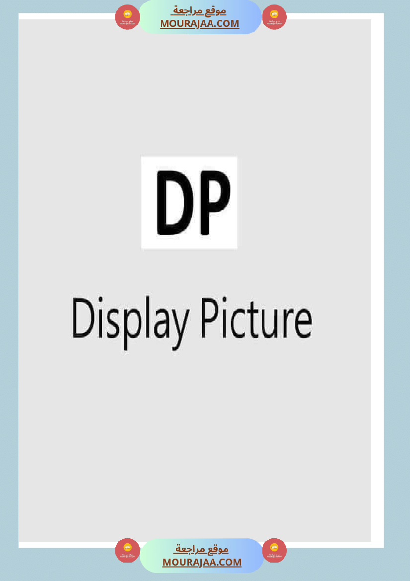 abreviation des termes populaire