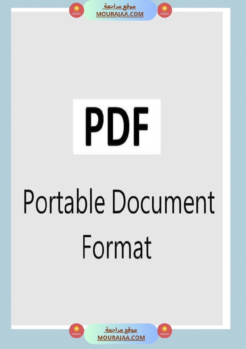 abreviation des termes populaire