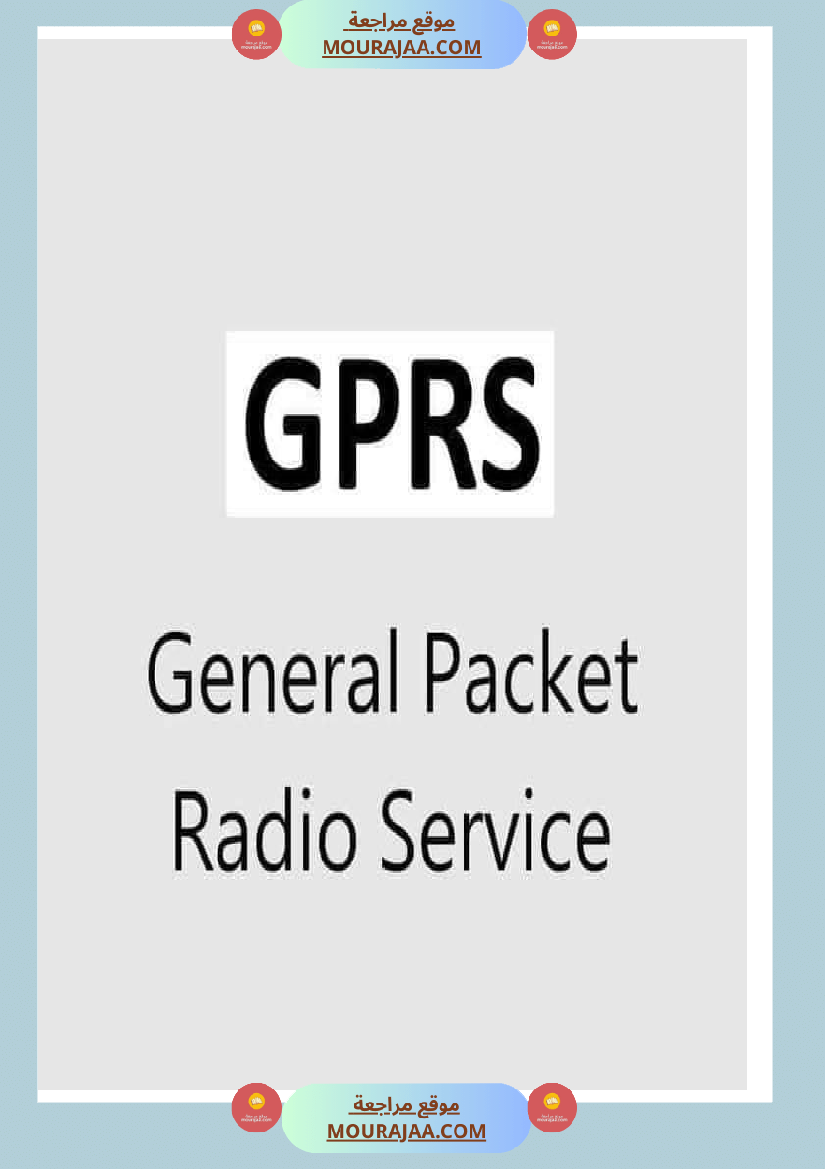 abreviation des termes populaire