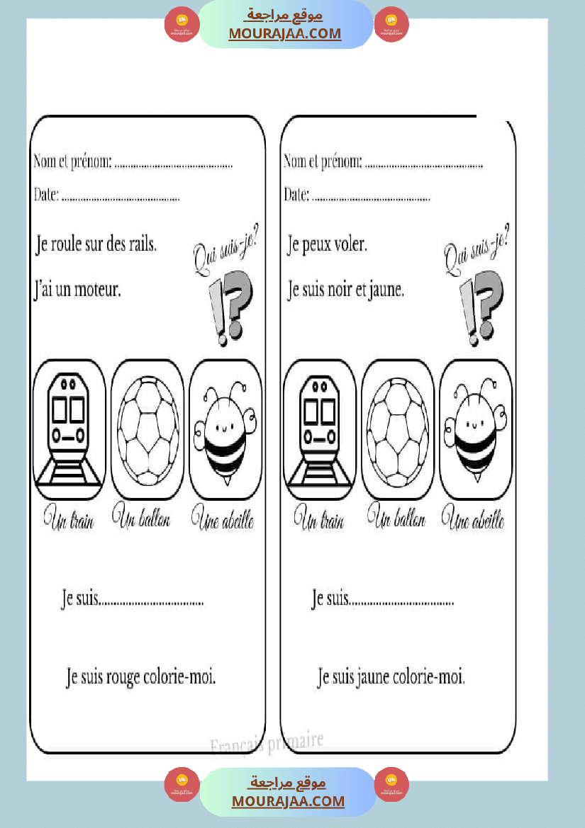 activite quiz coloriage