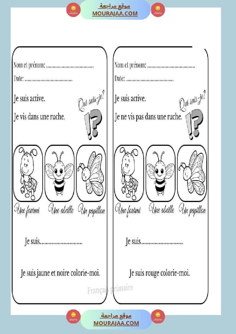 activite quiz coloriage