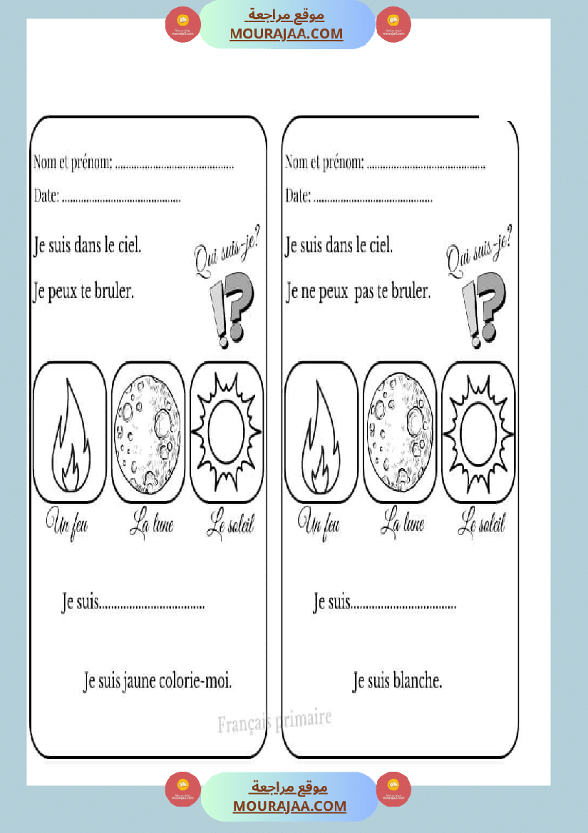 activite quiz coloriage