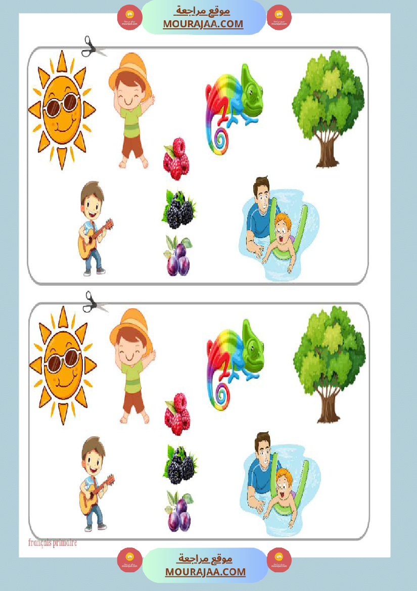 affichage les quatres saisons