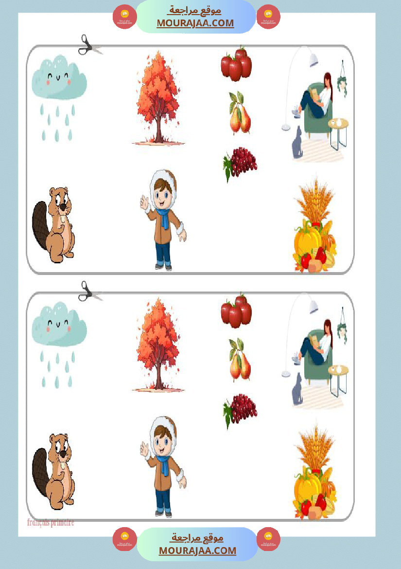 affichage les quatres saisons