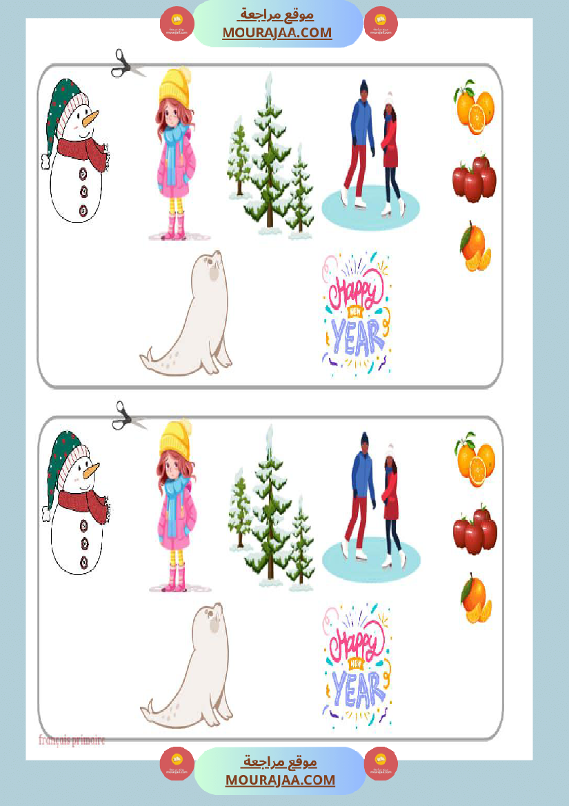 affichage les quatres saisons