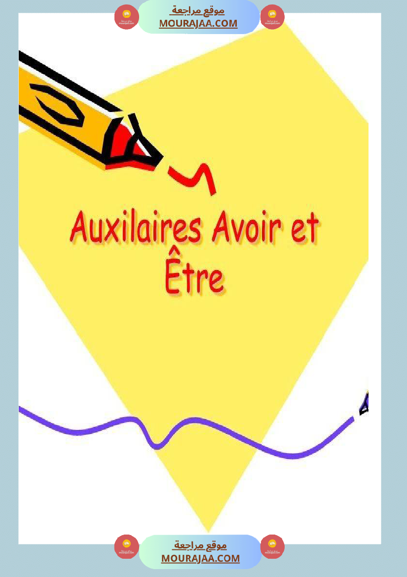 auxilaires avoir et etre