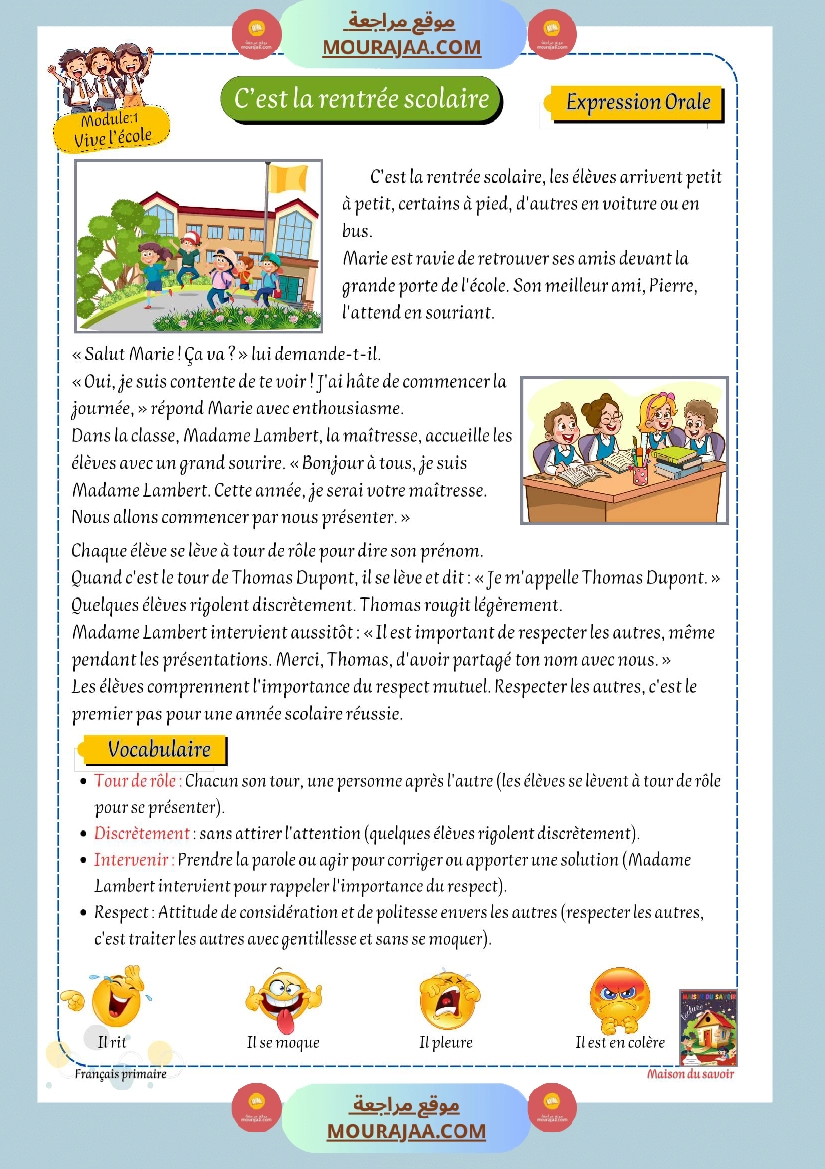 c est la rentree scolaire