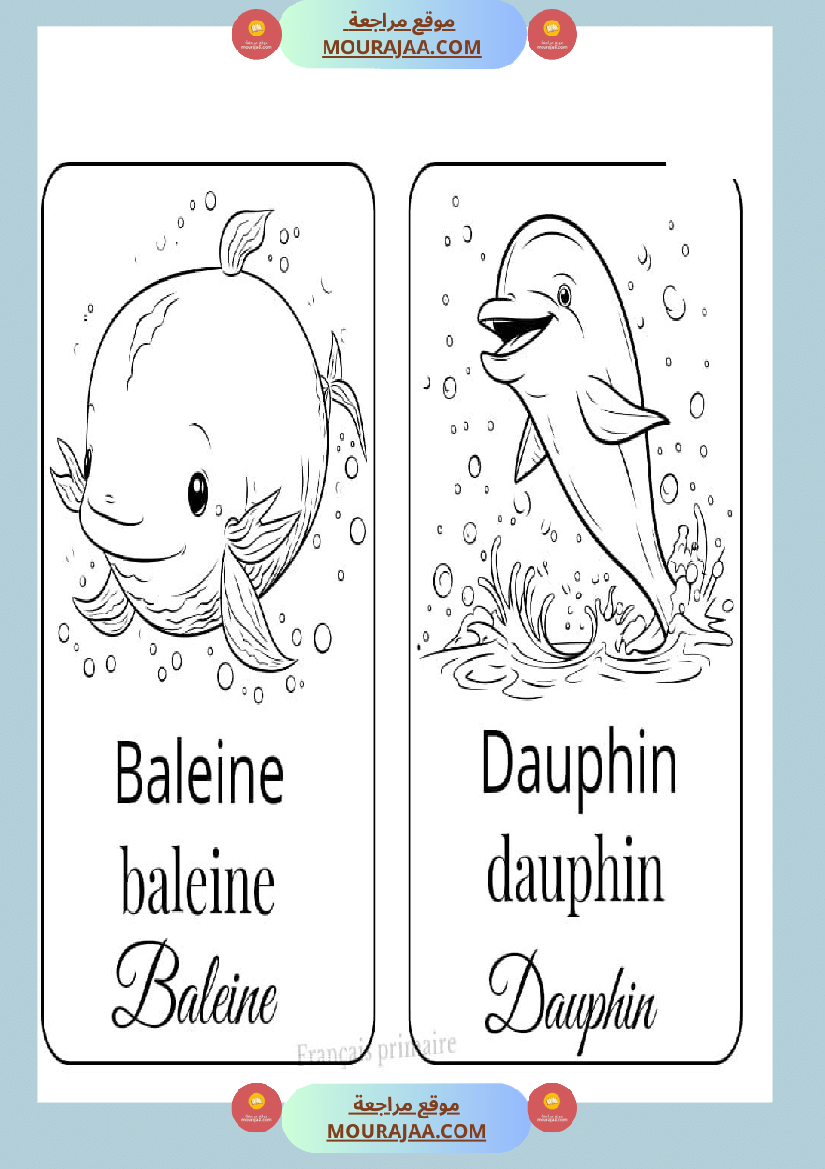 coloriage les animaux