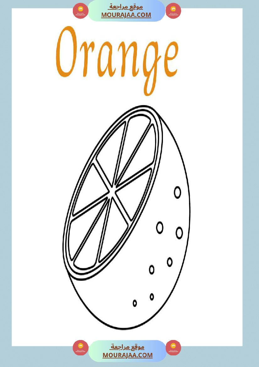 coloriage les fruits