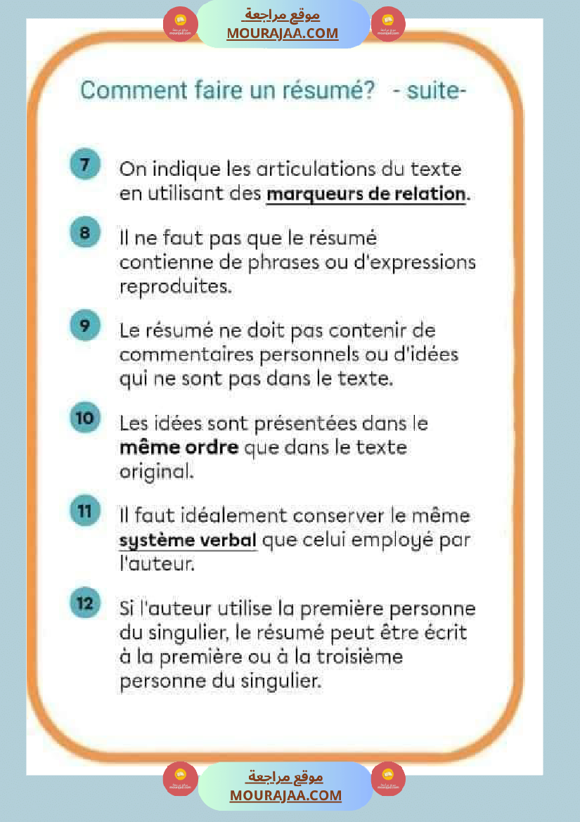 comment faire un resume