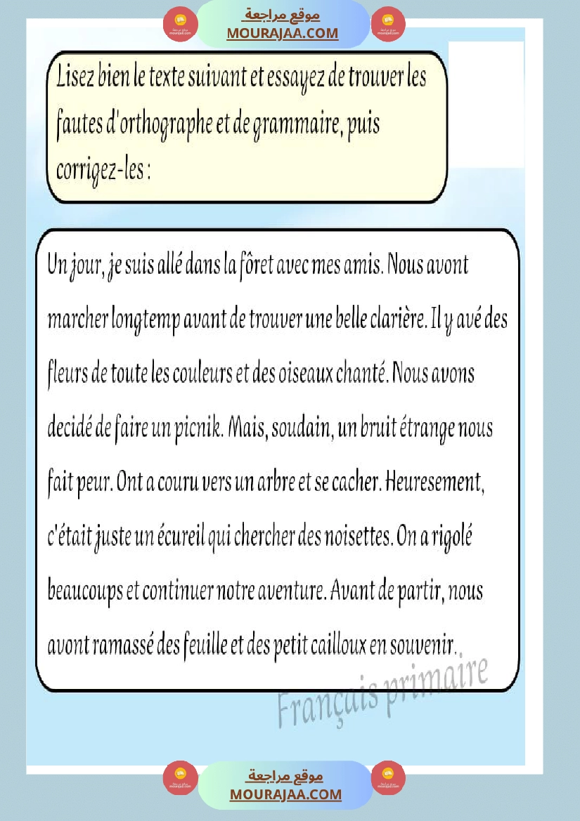 corriger les orthographe d un texte