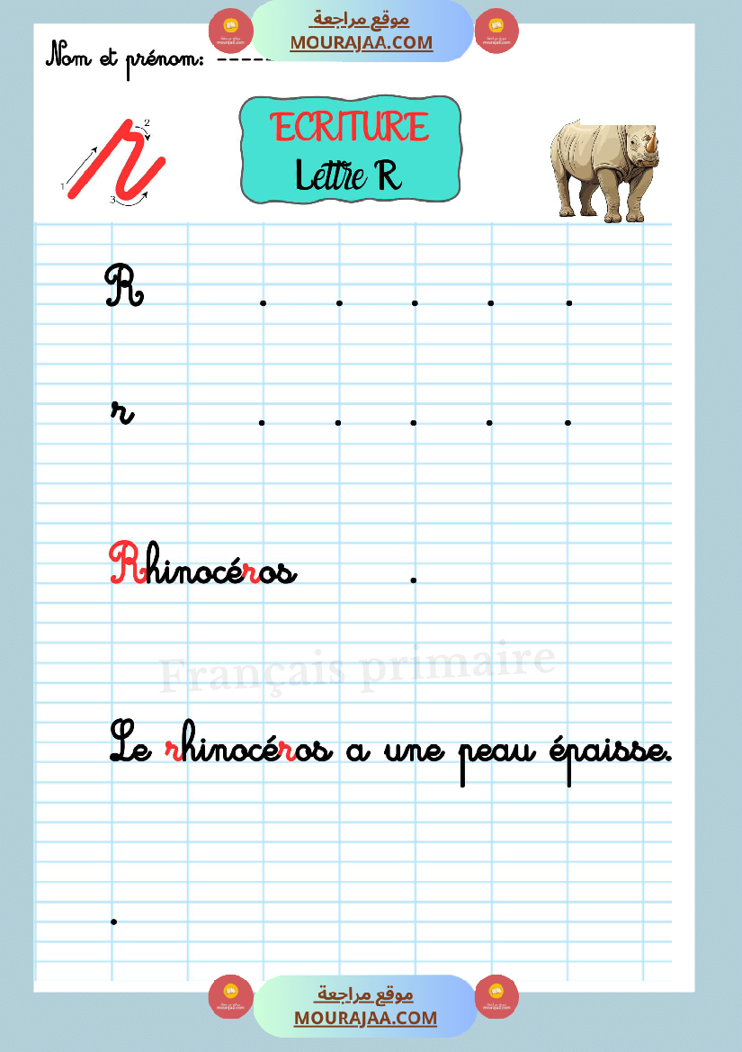 ecriture les lettre de l alphabet