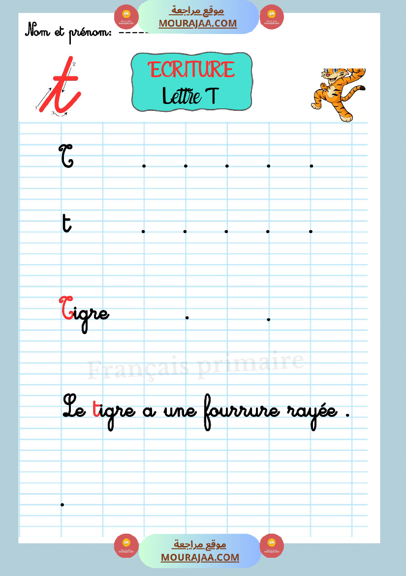 ecriture les lettre de l alphabet