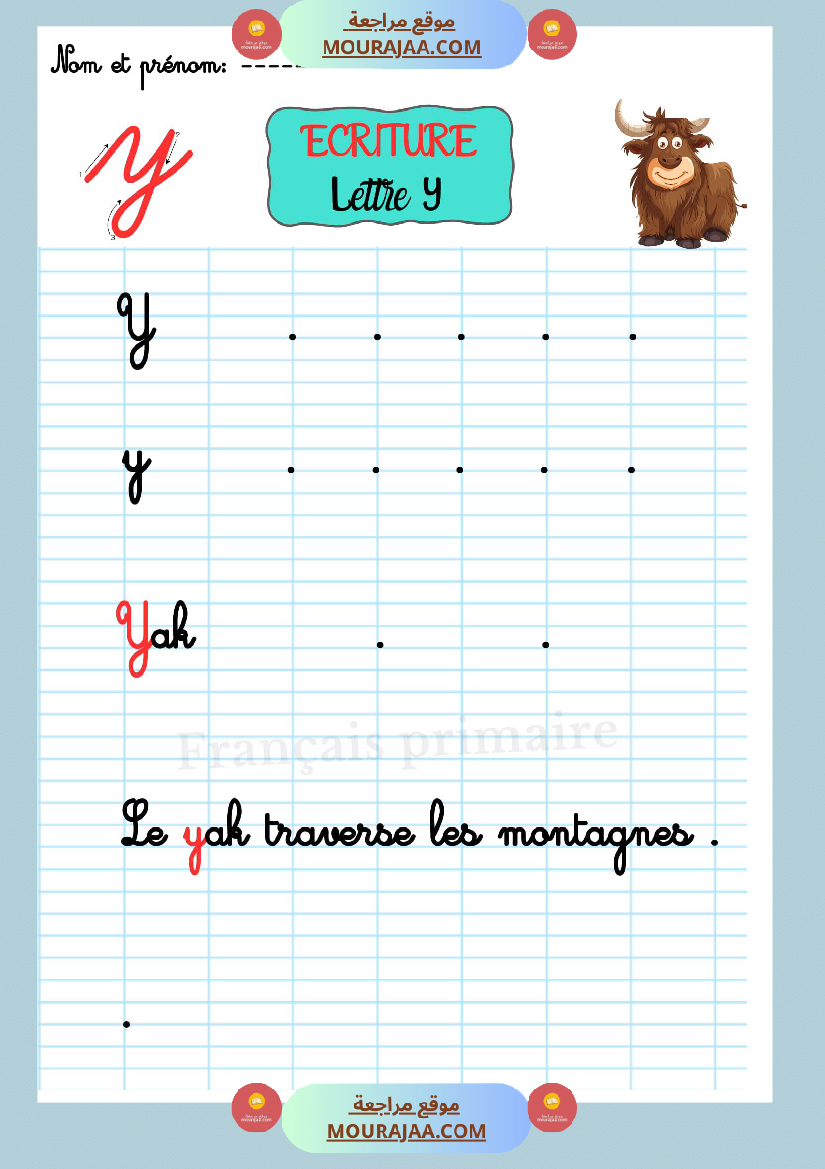 ecriture les lettre de l alphabet