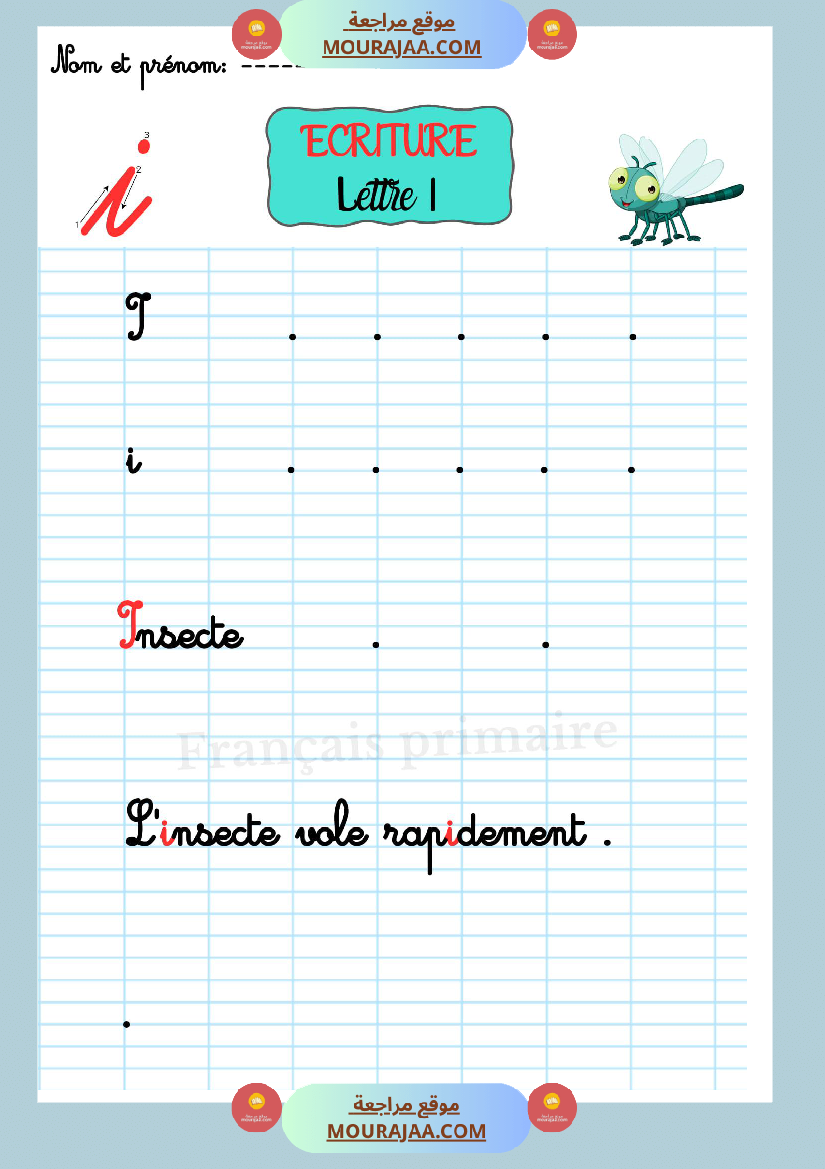 ecriture les lettre de l alphabet