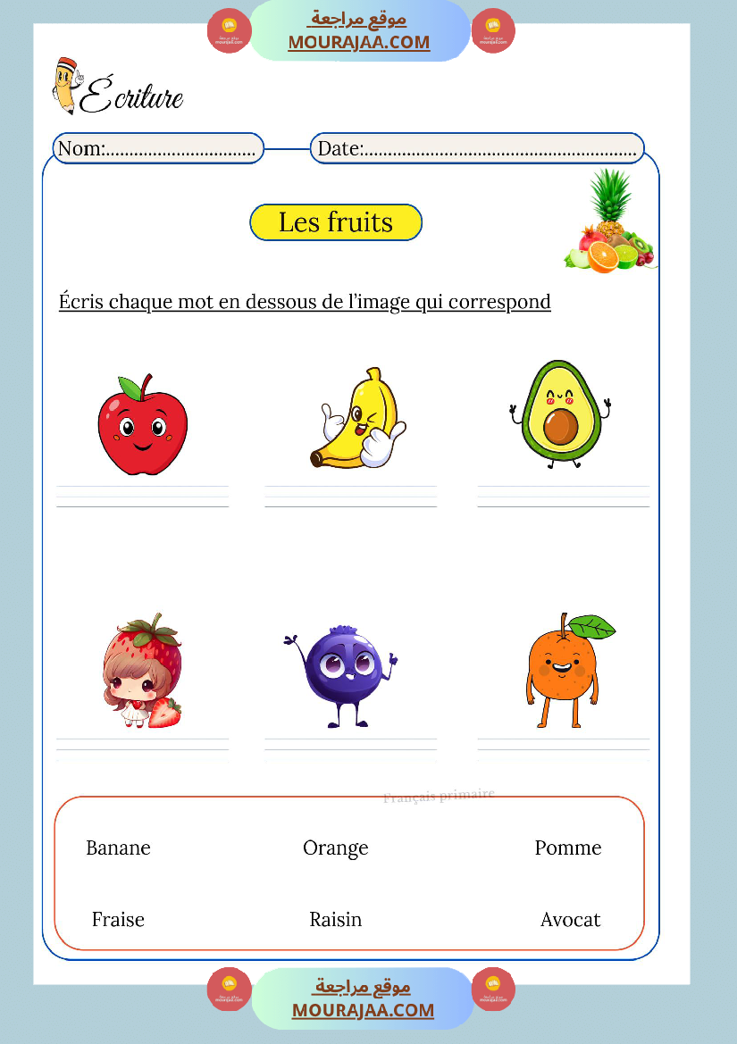 ecriture pour classe cp