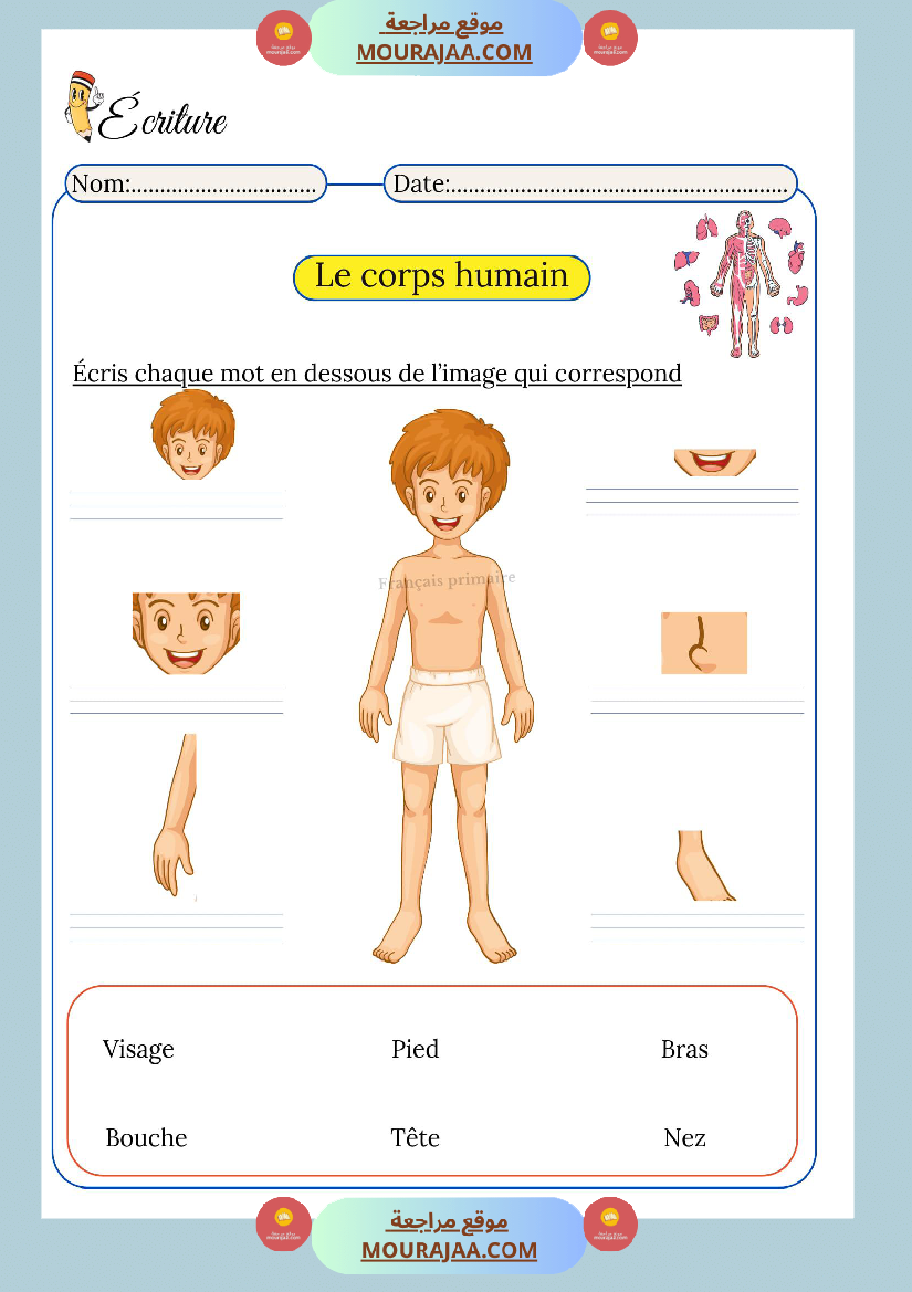 ecriture pour classe cp