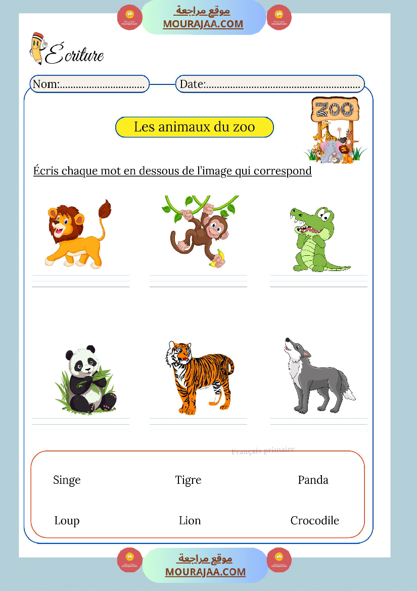 ecriture pour classe cp