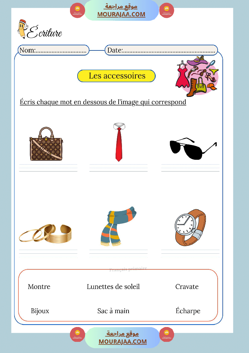 ecriture pour classe cp