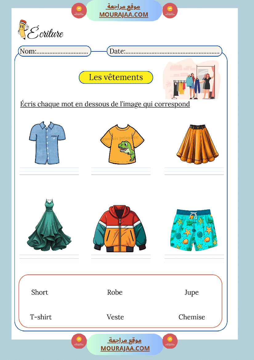 ecriture pour classe cp