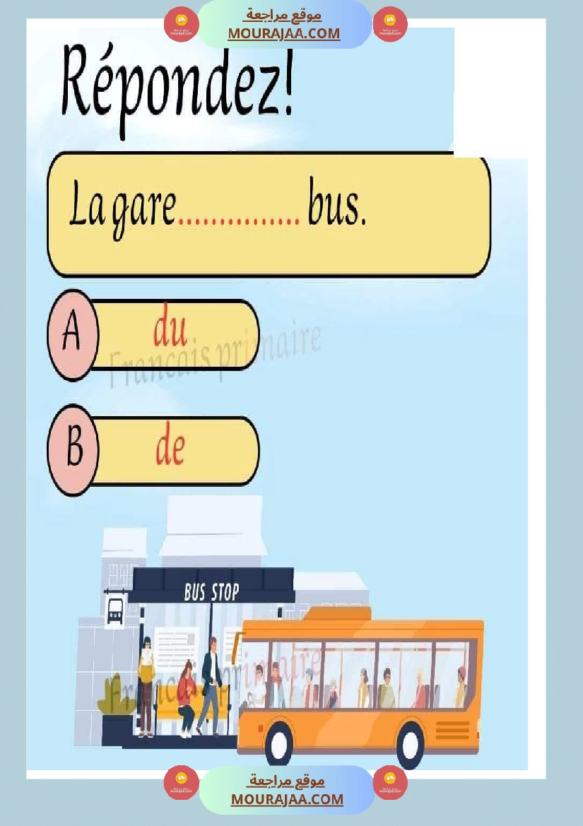 exercice orthographe