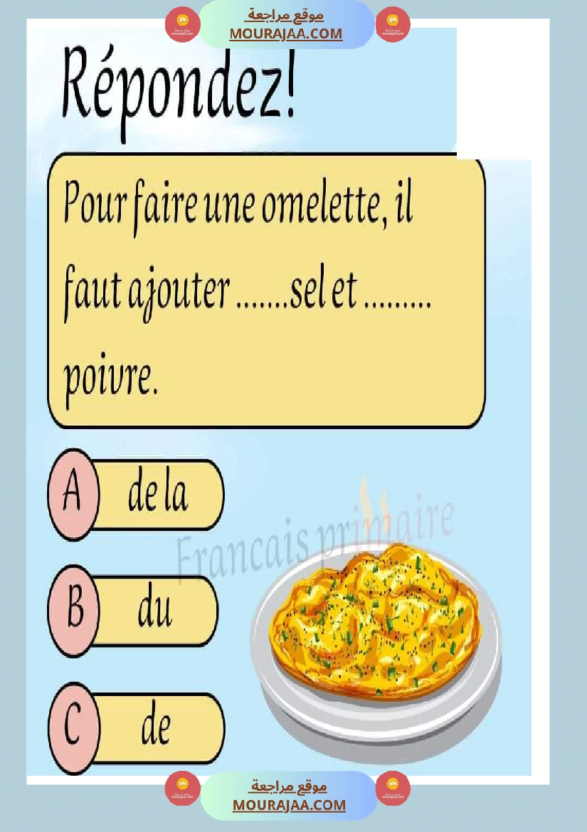 exercice preposition de du de la