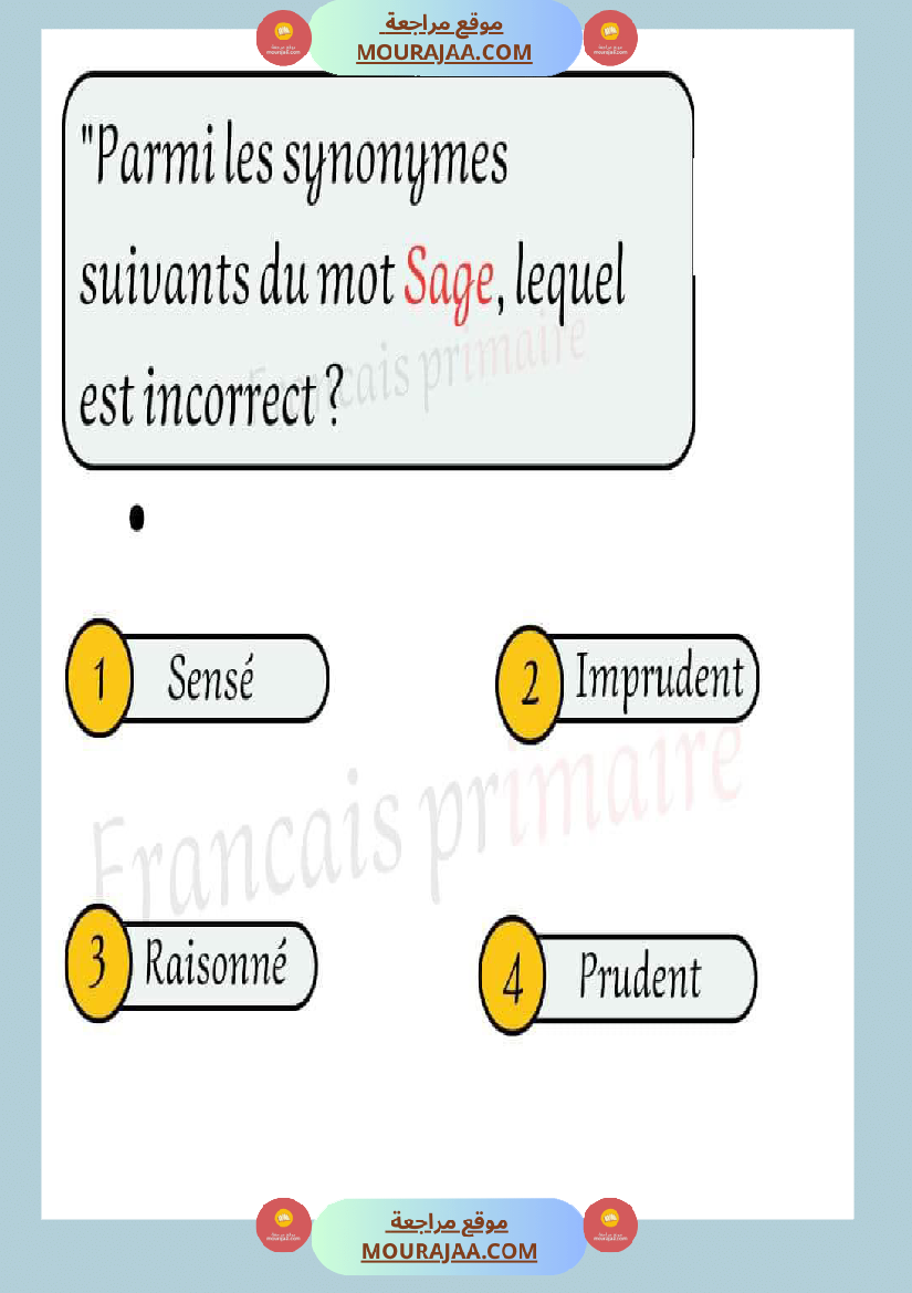 exercice sur les synonymes ce