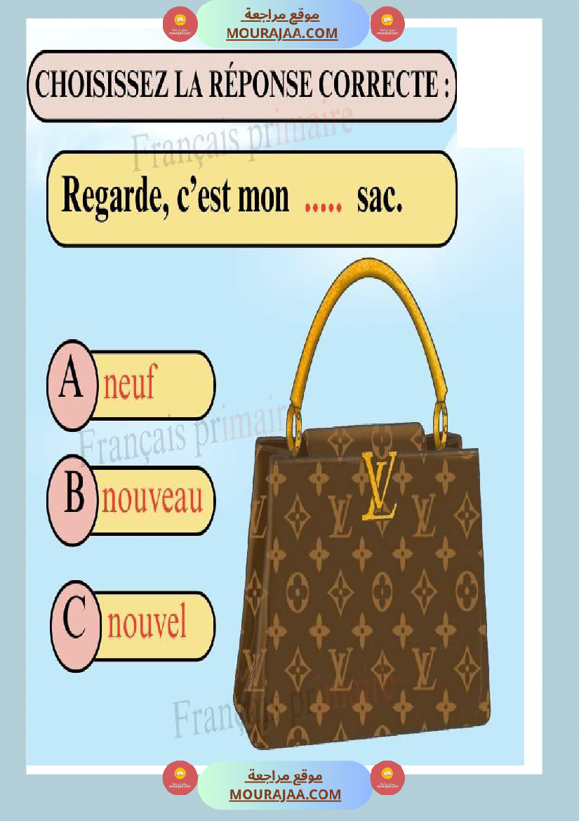 exercices completer les phrases simples