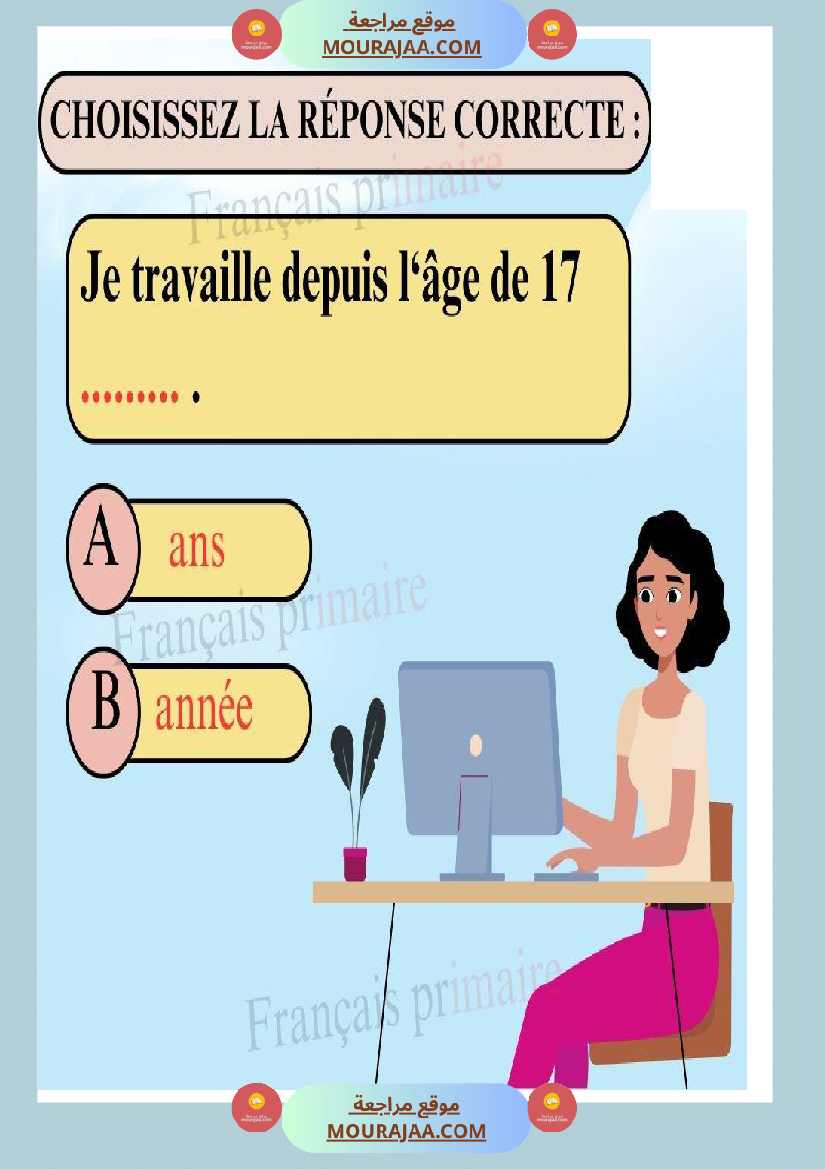 exercices grammaire pour ce2