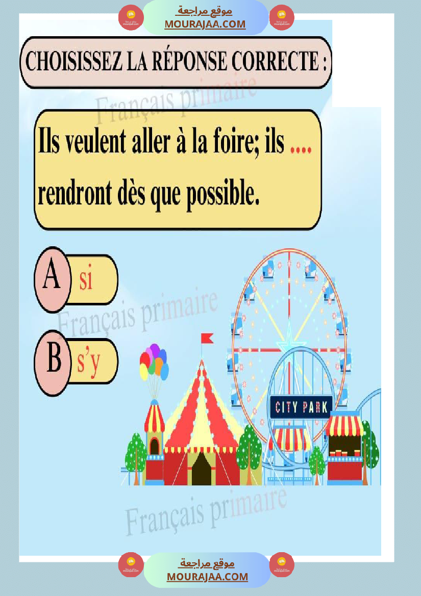 exercices grammaire pour ce2