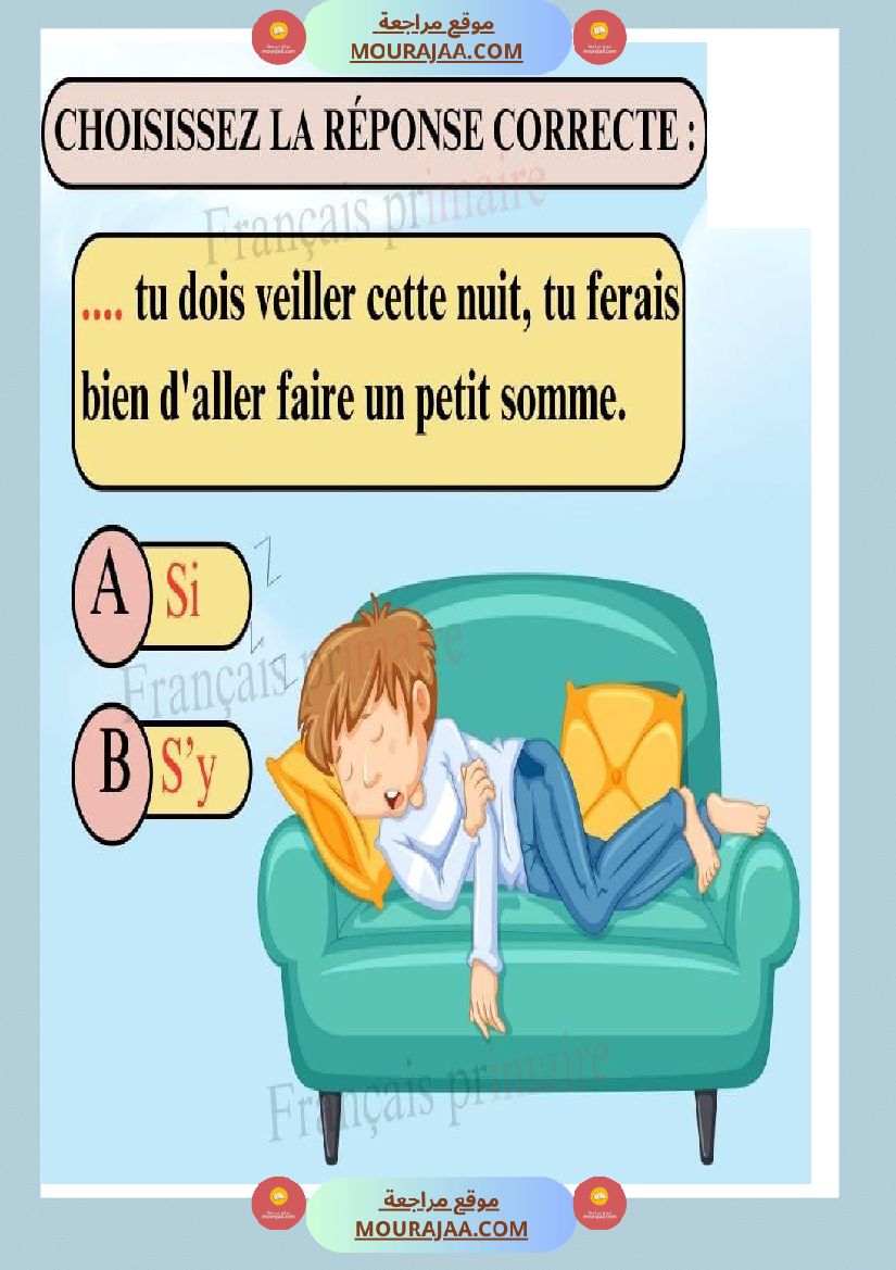 exercices grammaire pour ce2