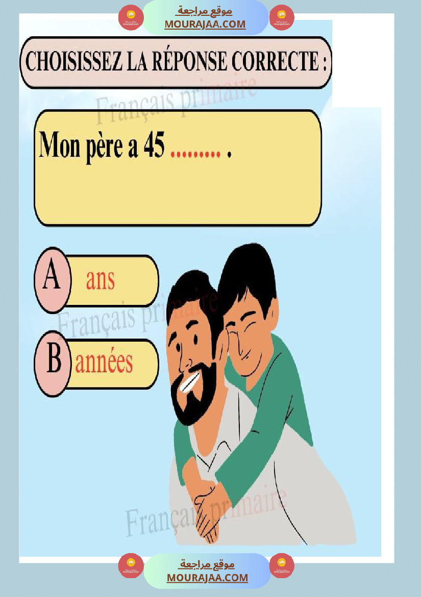 exercices grammaire pour ce2