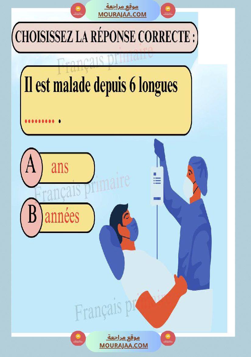exercices grammaire pour ce2