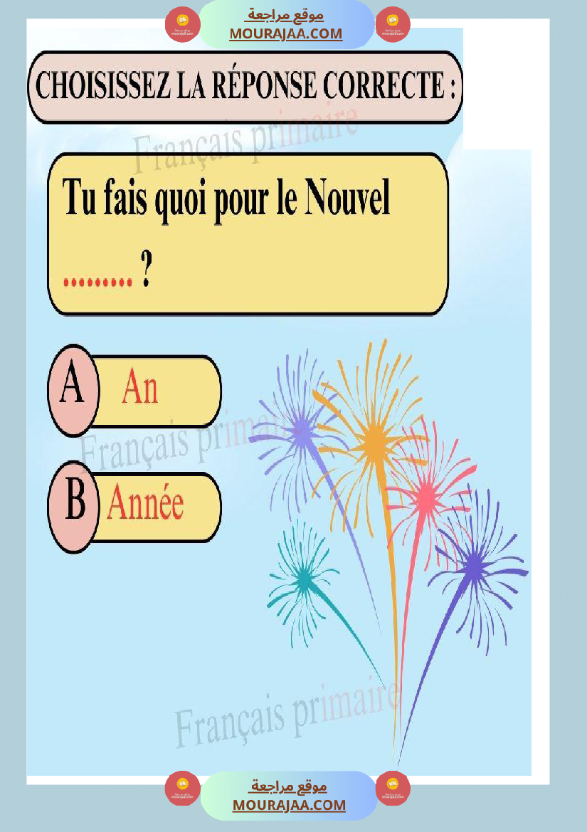 exercices grammaire pour ce2