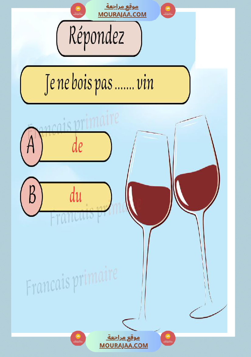 exercices grammaire pour classe ce