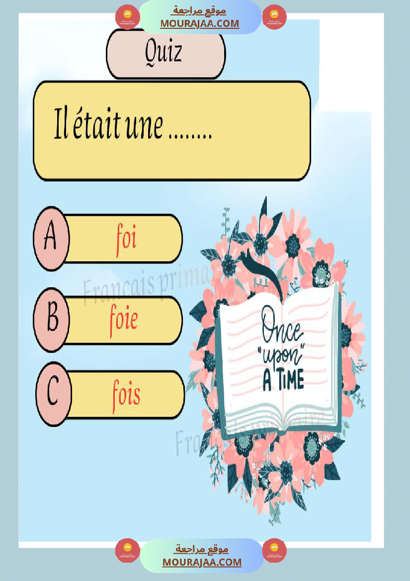 exercices grammaire pour classe ce