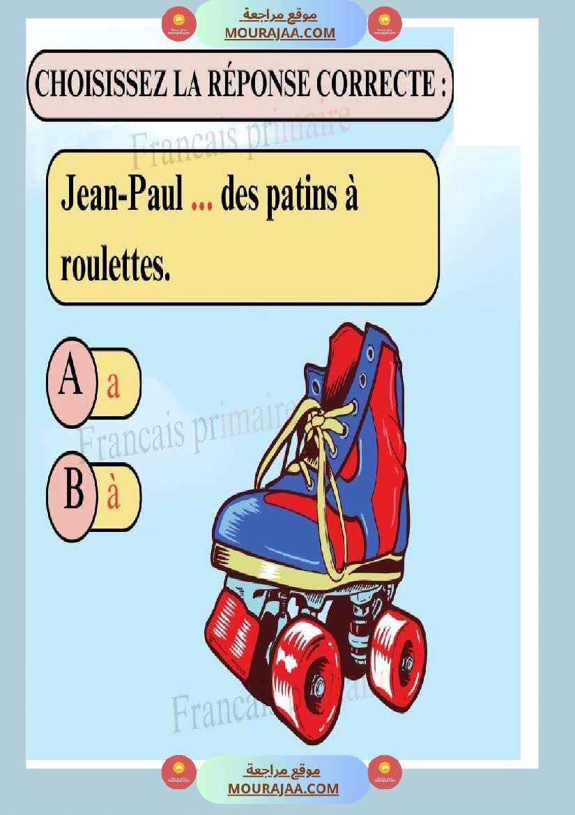 exercices sur les homophones a et à