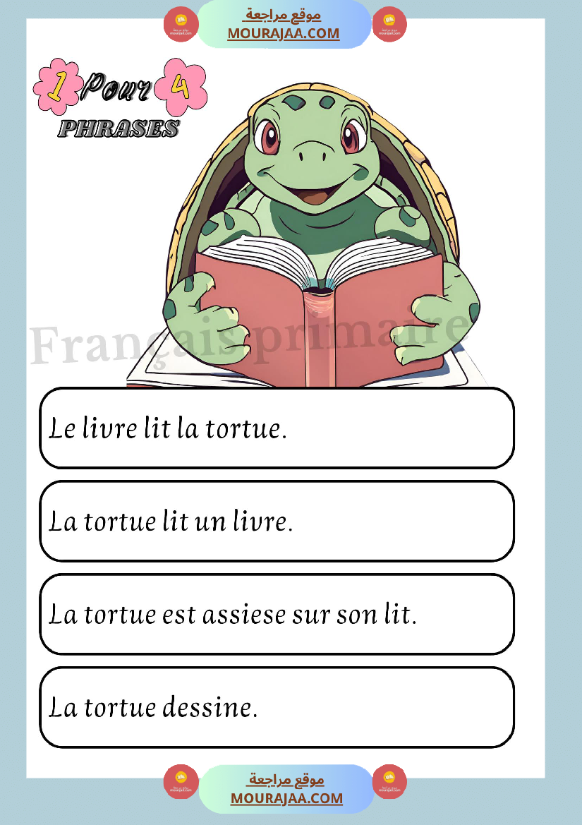 exercices sur les phrases