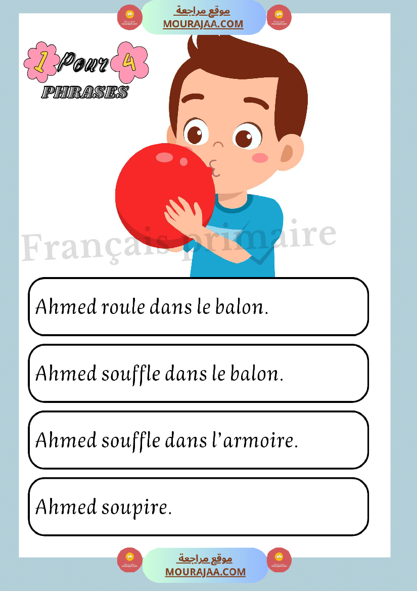exercices sur les phrases