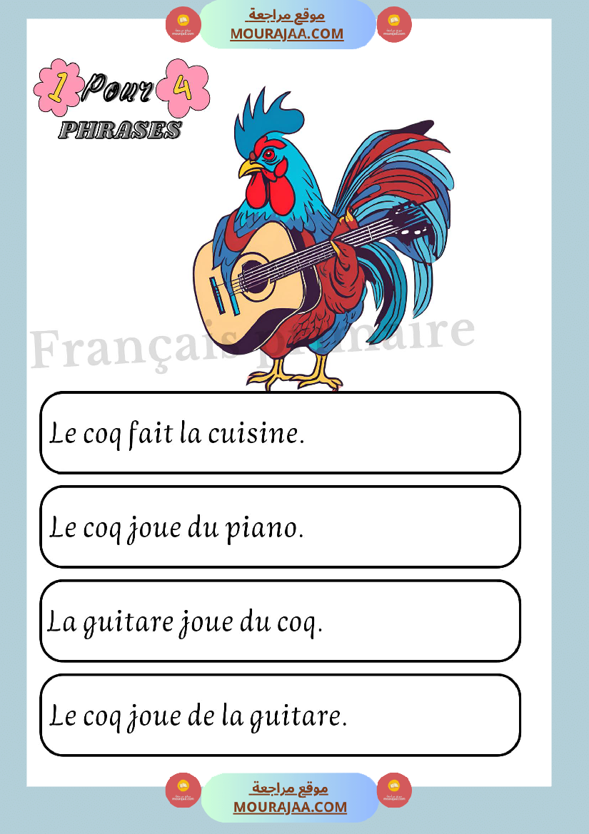 exercices sur les phrases