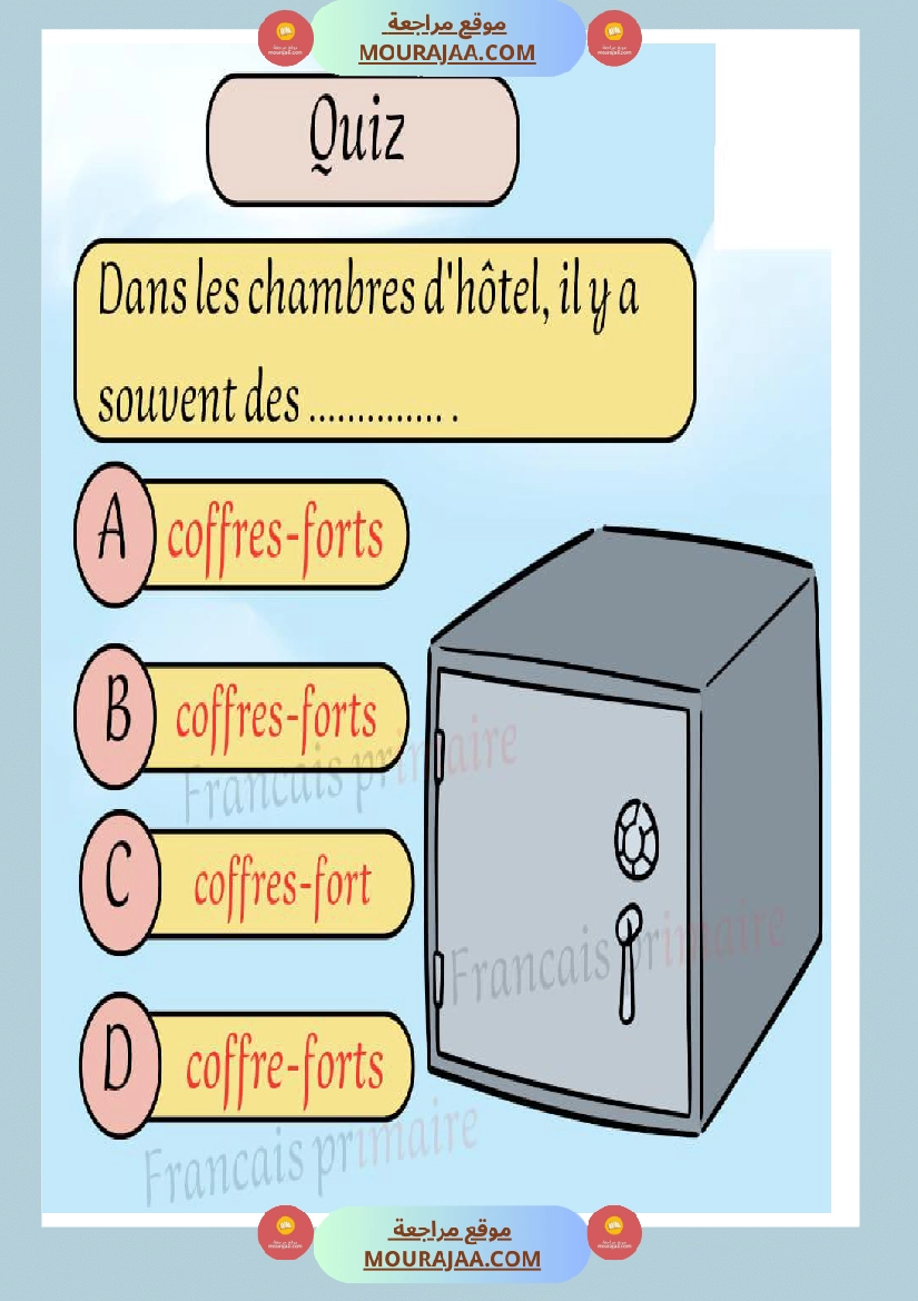exercices sur pluriels verbes et noms